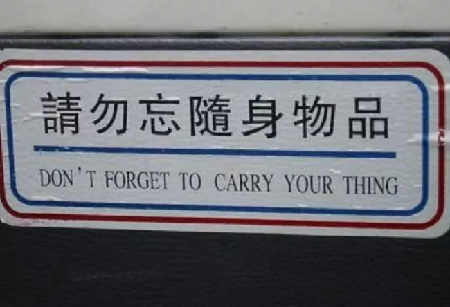 Don’t forget to carry your thing