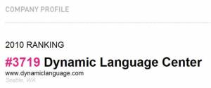 Dynamic Language in Inc.
